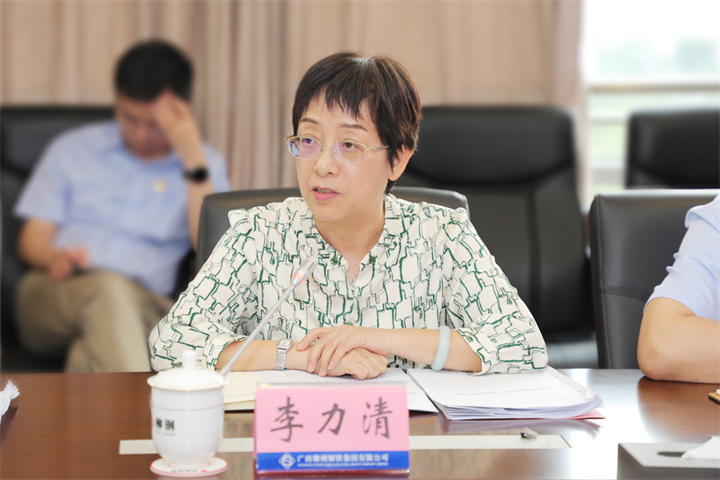 1676402517266665473.jpg 1676402517266665473.jpg