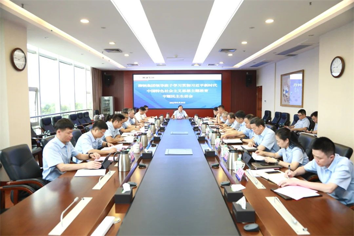 1695985548008730625.jpg 1695985548008730625.jpg