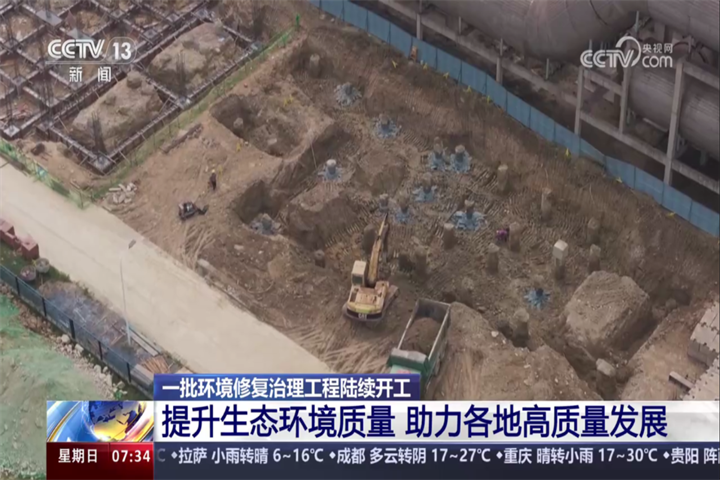 1774982991731277825.png 1774982991731277825.png