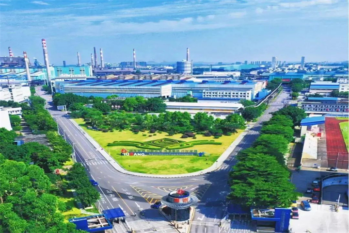 1823651950365827073.jpg 1823651950365827073.jpg