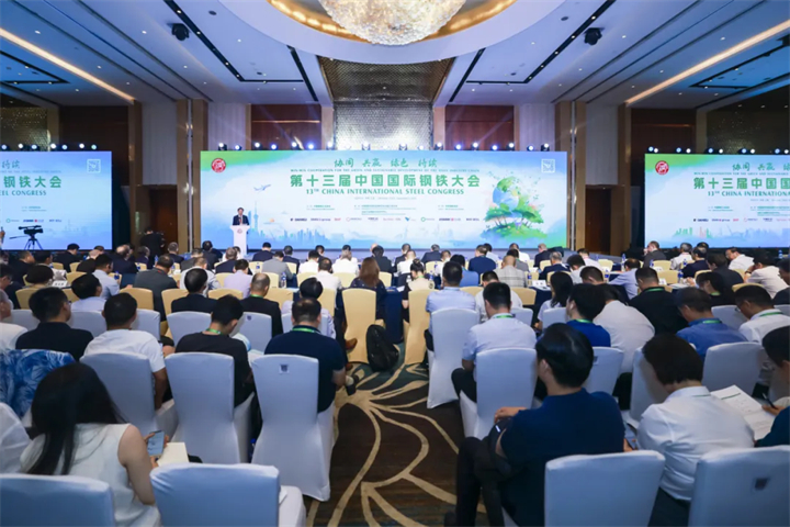 1833000089854005250.jpg 1833000089854005250.jpg