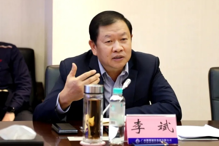 1860874669402390529.jpg 1860874669402390529.jpg