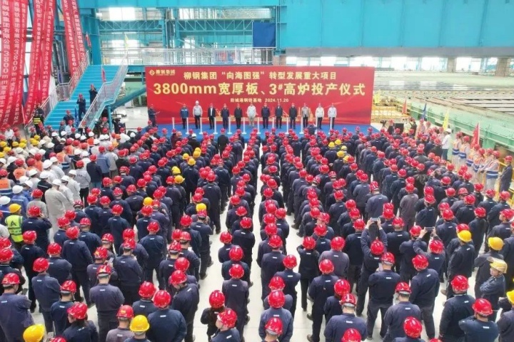 1864556506209361921.jpg 1864556506209361921.jpg