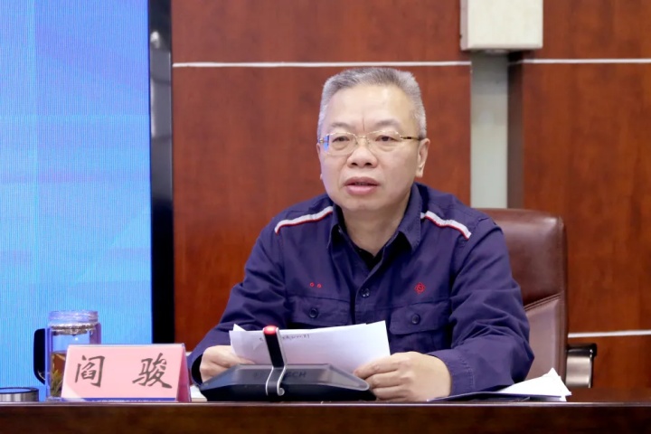 1878623735846596609.jpg 1878623735846596609.jpg