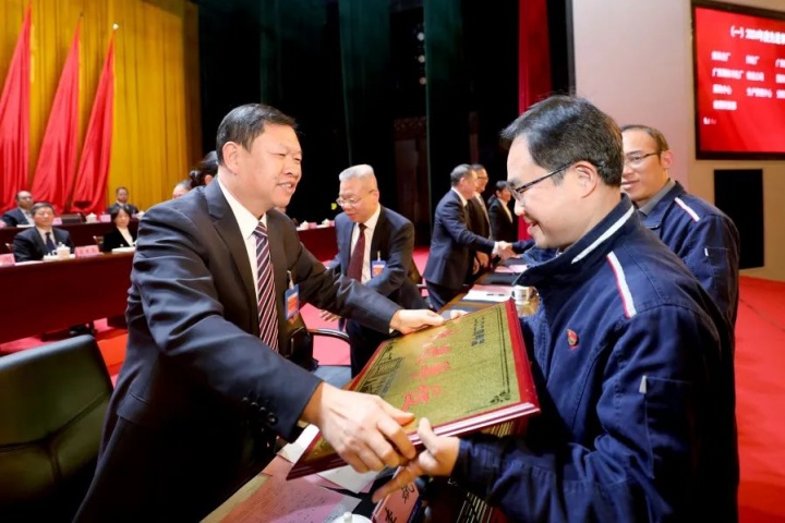 1882386429804384257.jpg 1882386429804384257.jpg