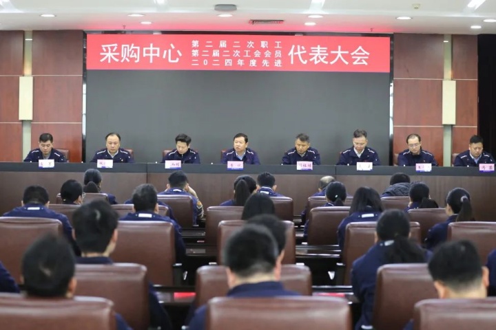 1887750512472788994.jpg 1887750512472788994.jpg