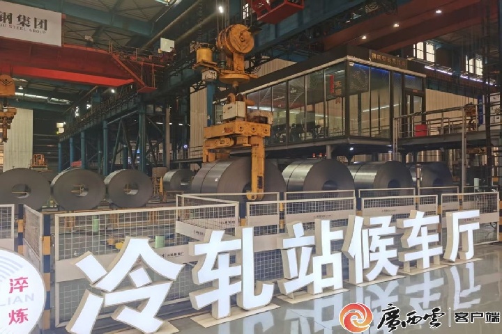 1887769817084104706.jpg 1887769817084104706.jpg