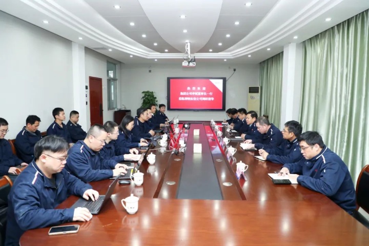 1892456590099906562.jpg 1892456590099906562.jpg