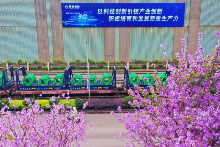 1921819091790745602.jpg 1921819091790745602.jpg