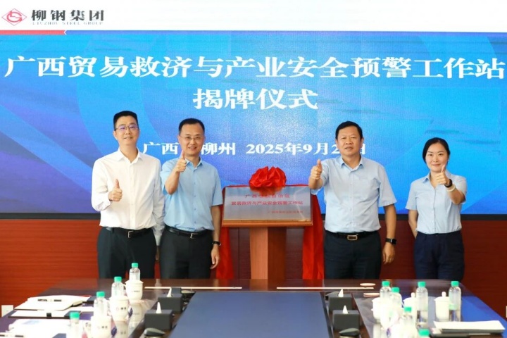 1972122570119450626.jpg 1972122570119450626.jpg